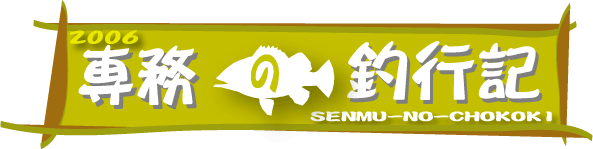 �W�H���ό��z�e���@�ꖱ�̒ލs�L�@�z�e���ނ��ł̒ލs�����C���Ƃ����ލs�L�����y���݂��������܂�
