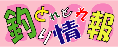 �Ƃ�Ƃ�ނ���