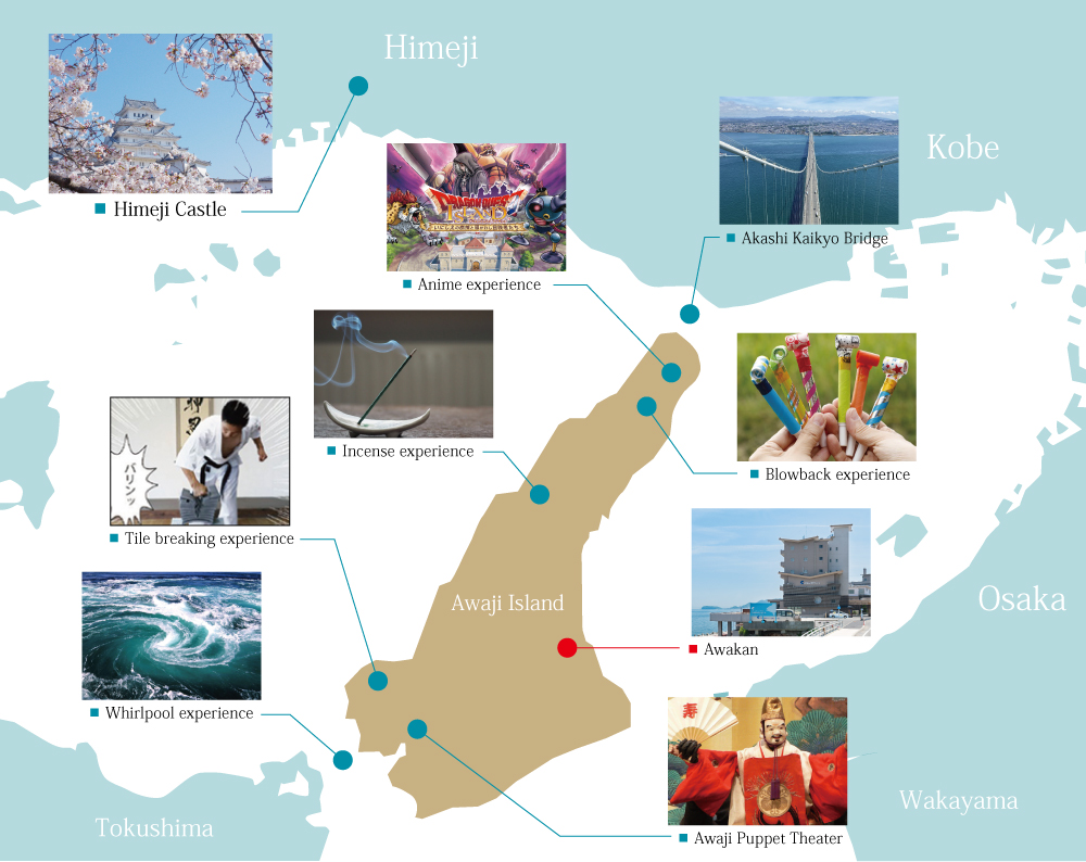 Attractions in Hyogo Prefecture