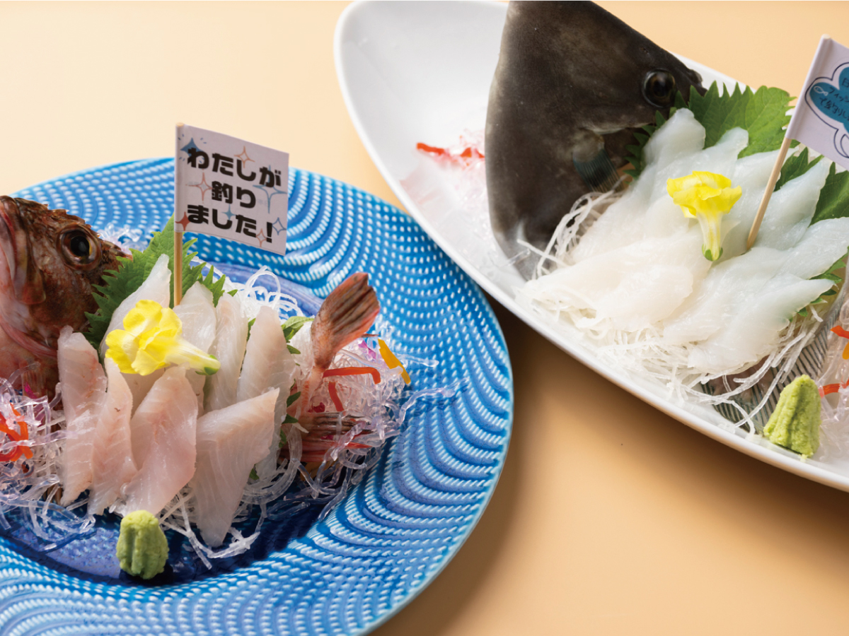 釣り具・指導