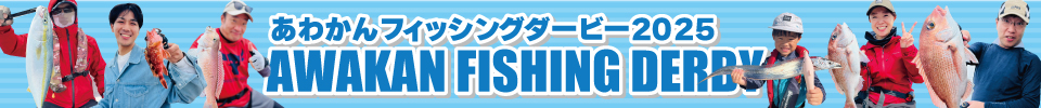 クチコミ