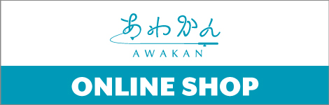 オンラインショップ