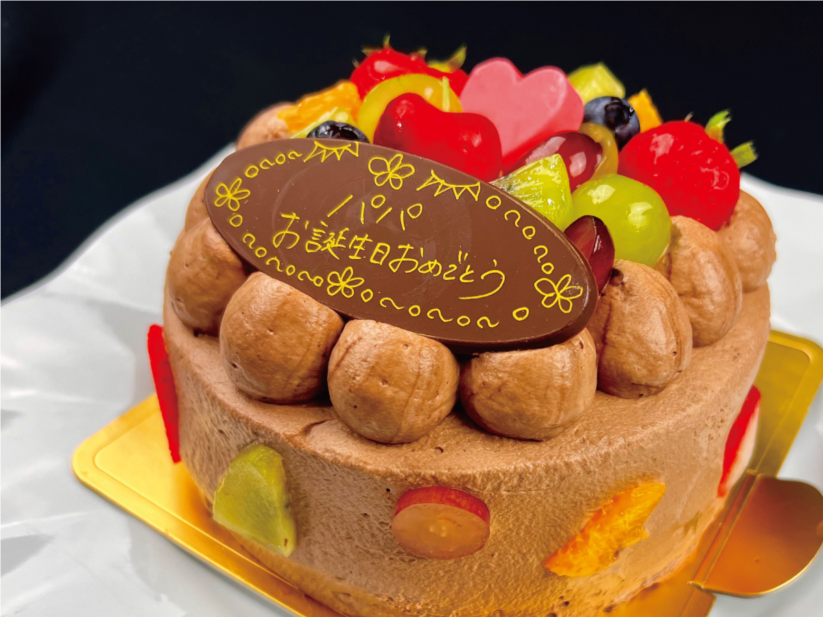星の果実園 チョコクリーム