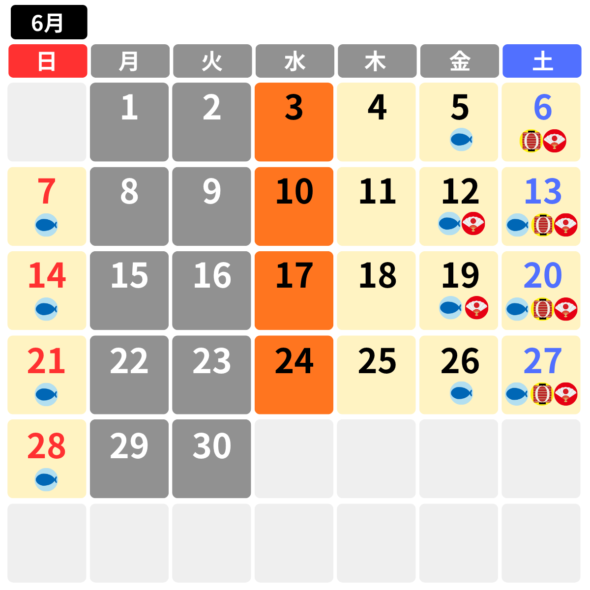June Calendar
