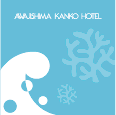 Awajishima Kanko Hotel