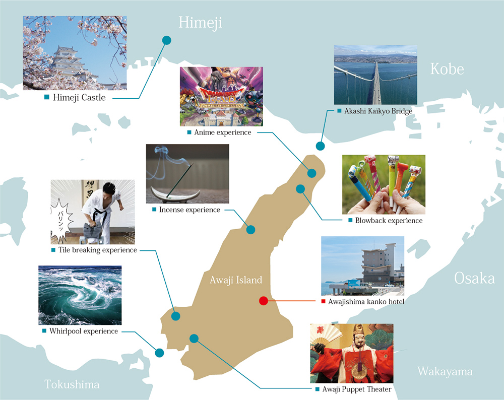Attractions in Hyogo Prefecture