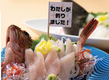 釣った魚は夕食で